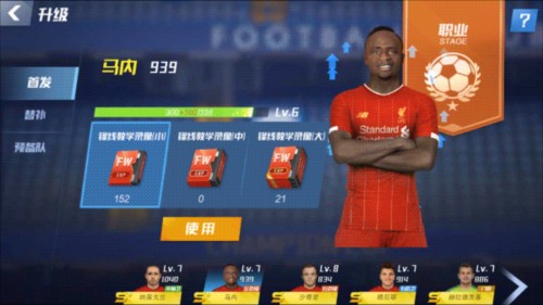 澳大利亚女足主帅：如果中国女足保持势头，势必在世界杯表现出色