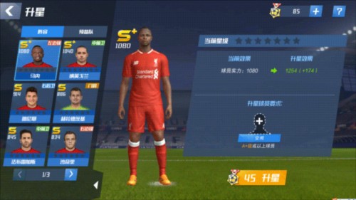 葡媒：波尔图已经决定从阿森纳正式签下基维奥尔