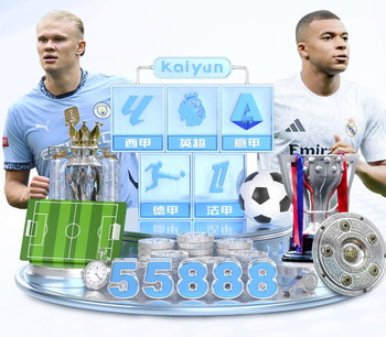 约罗：选15号因为我在15岁那年开始突破 平时喜欢打GTA、CS和战地