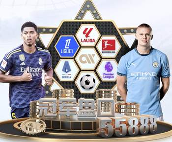 FIFA科普大力神杯：总重6.142公斤 5.092公斤纯金