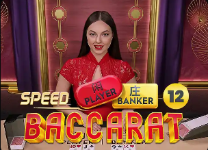 功勋归来！热刺官方：阿尔德韦雷尔德将现场观战欧冠比赛