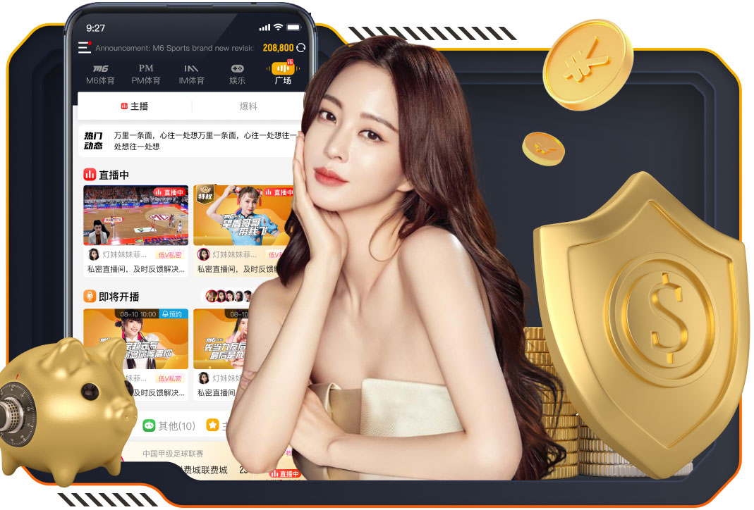 马尔基西奥：尤文换帅时机非常合适，否则真不敢想象现在是什么样