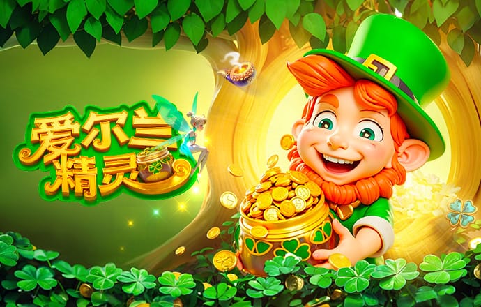 什琴斯尼：我知道不会在这待太久；相信巴萨未来几年会拿欧冠