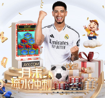 法媒：巴黎即将与巴尔科拉续约，合同至少延长至2030年