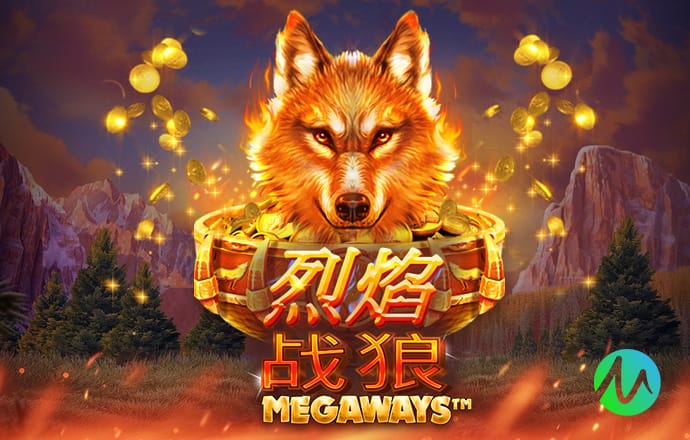 记者：乌尔比希将首发出战对阵亚特兰大的次回合比赛