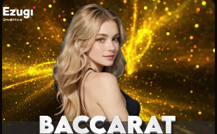 记者：乌尔比希将首发出战对阵亚特兰大的次回合比赛