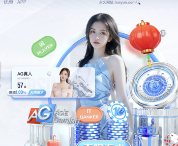 索尔巴肯：厄德高本次因伤落选，不出意外他肯定会进入世界杯阵容