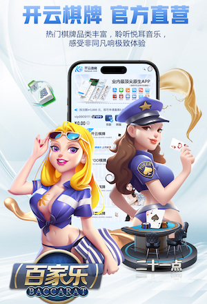 前球探：切尔西担忧加纳乔的表现，他在曼联的问题又出现了