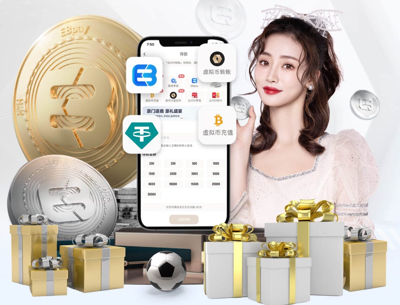 挪威队新一期名单：哈兰德、瑟尔洛特、海于格在列，厄德高伤缺