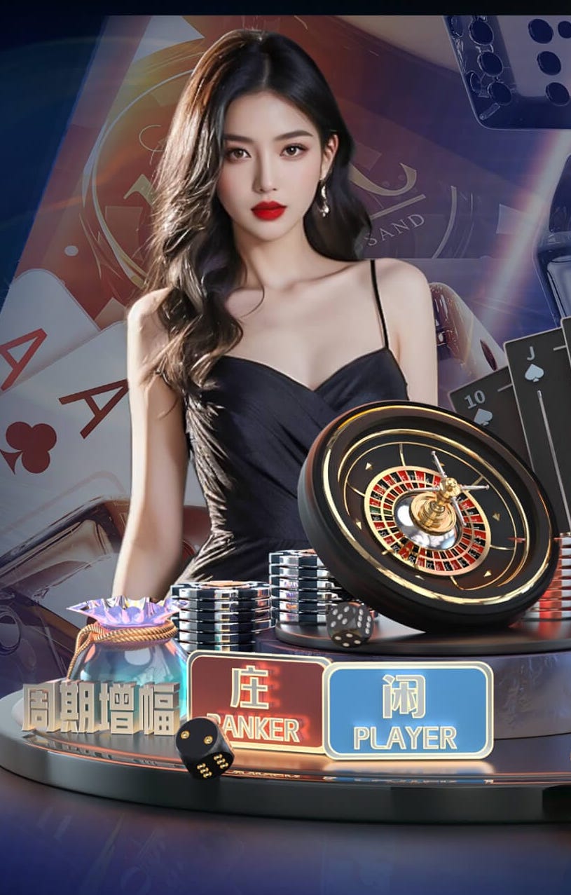 直播吧：马宁将执法中超第3轮国安vs申花，连续两年主哨京沪大战