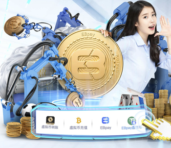 记者：乌尔比希将首发出战对阵亚特兰大的次回合比赛