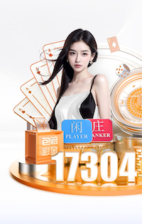 西甲转会风云：皇马巴萨开启抢人大战，莱万下家竟是尤文？