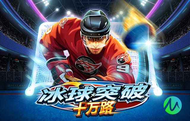 斯洛特：我们在主场击败欧冠8强中的3队，未来看起来很光明